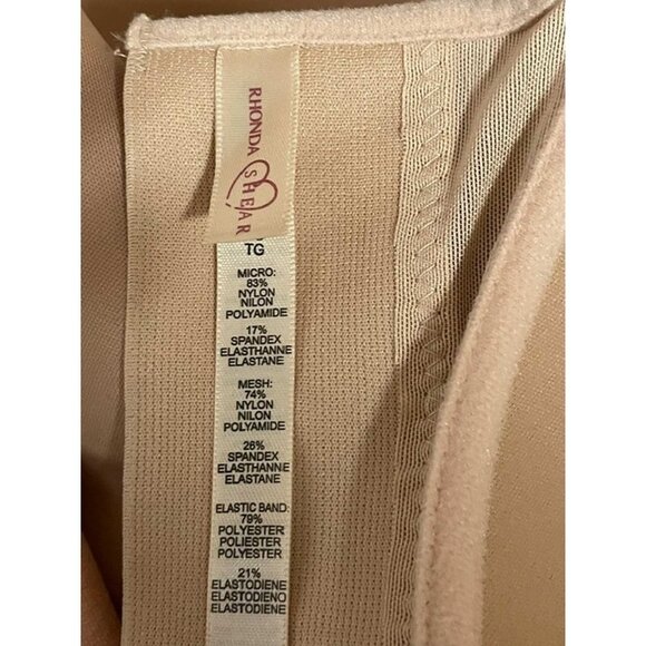 Rhonda Shear Molded Cup Bra with Cross Back Mesh Detail 2 Pack LARGE - Picture 2 of 9